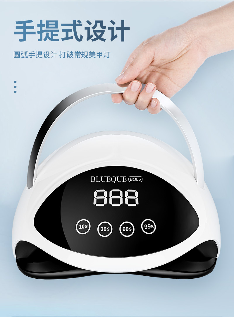 触摸屏感应开关180W大功率美甲灯光疗60颗灯珠UV固化仪指甲烤灯详情3