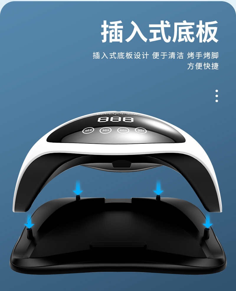 触摸屏感应开关180W大功率美甲灯光疗60颗灯珠UV固化仪指甲烤灯详情8