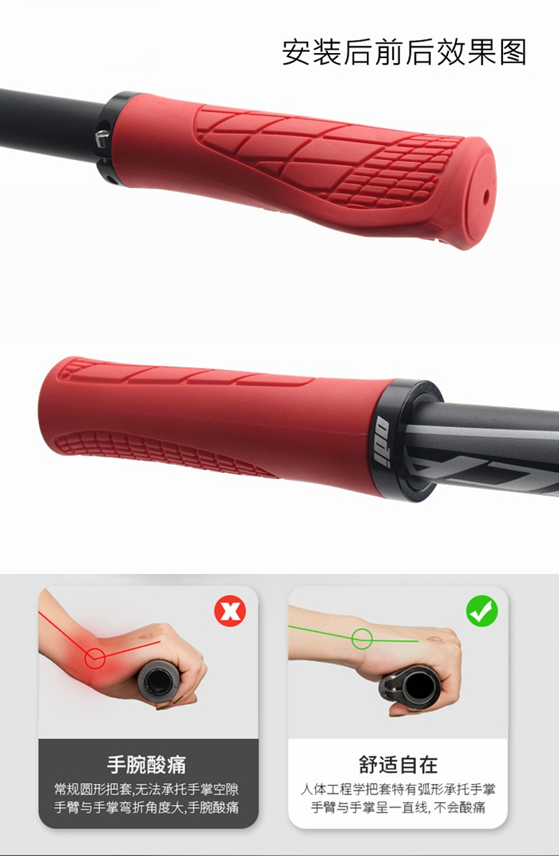 230514 Single-sided locking rubber handlebar cover, bicycle handlebar cover, mountain bike handlebar cover, single-sided locking bicycle handlebar handle, cycling equipment pic 27