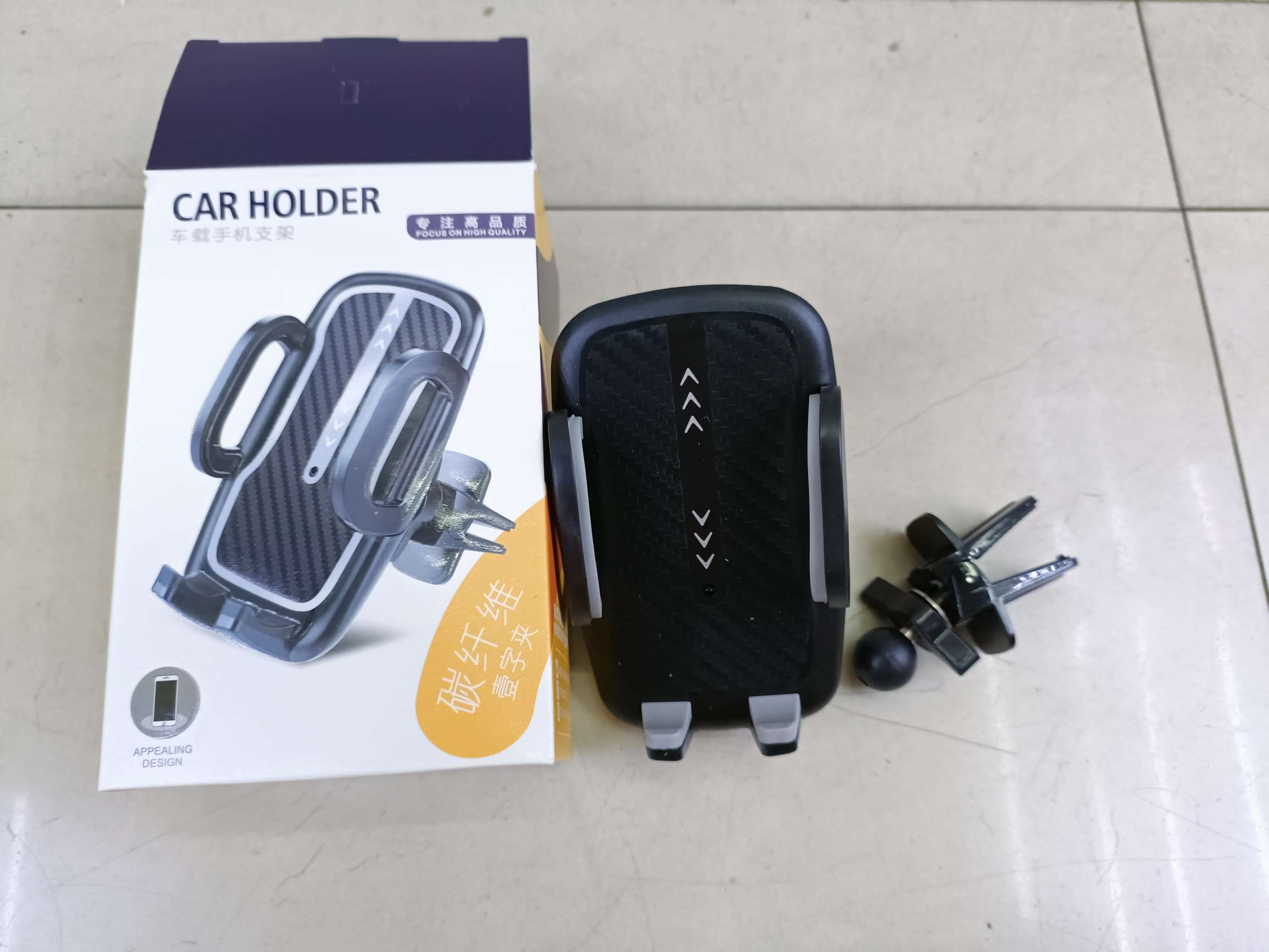 旋转出风口夹手机支架 车载手机支架