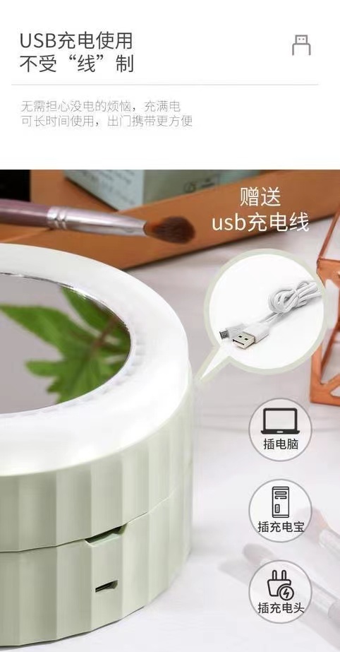 新款台式化妆镜LED灯USB充电小风扇女孩梳妆镜补光镜折叠伸缩风扇详情13