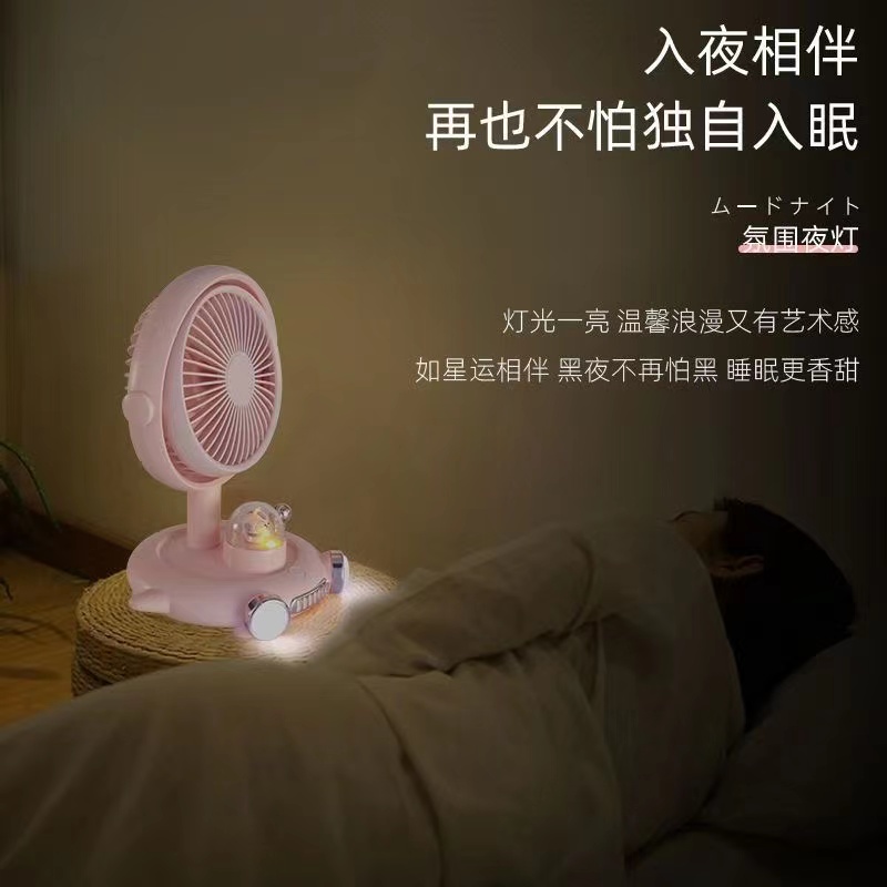 USB 小型迷你便携式小风扇静音可充电学生宿舍大风力办公室桌面风扇详情2