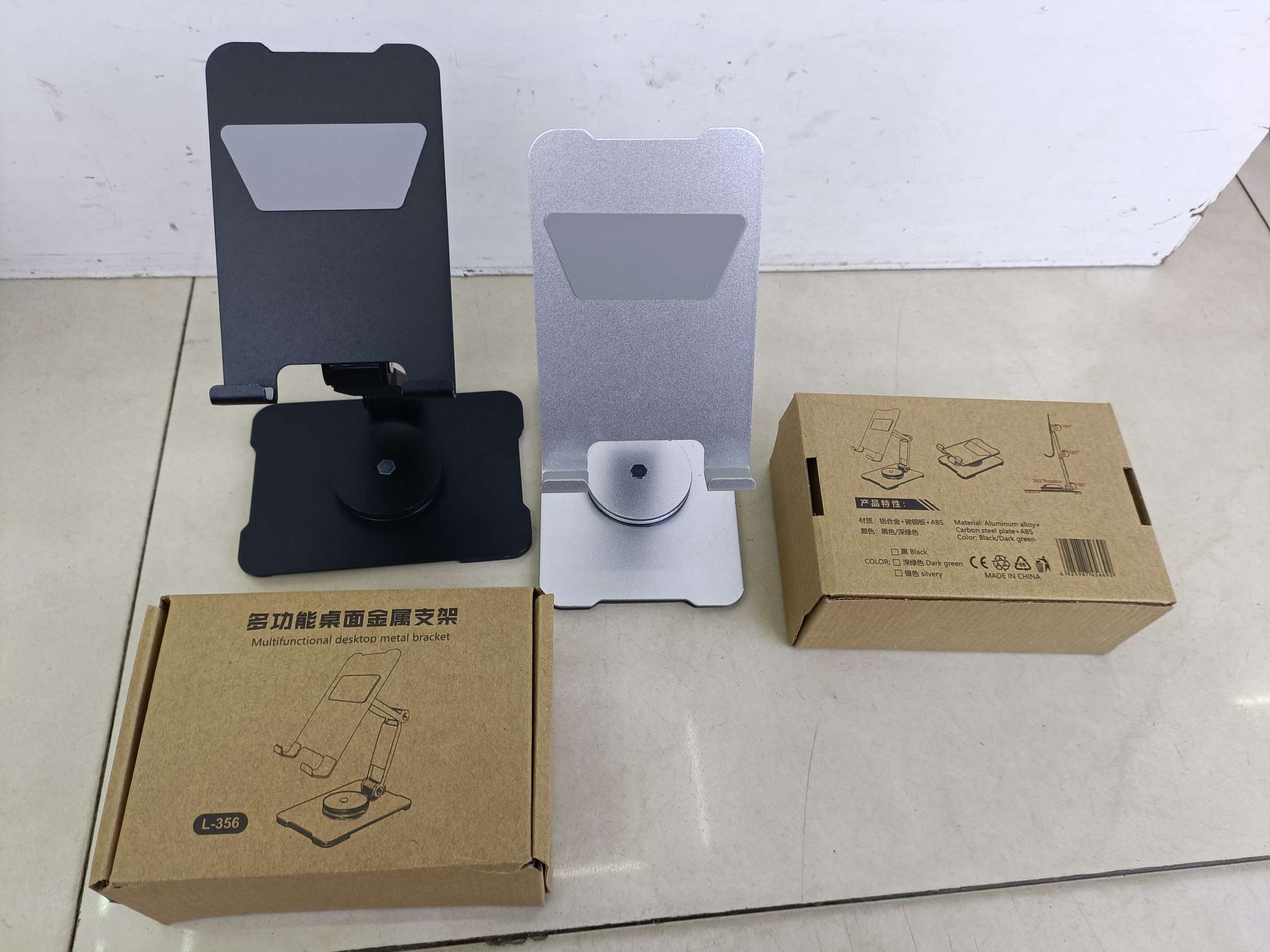 Multifunctional metal 360° rotating phone stand Tablet stand