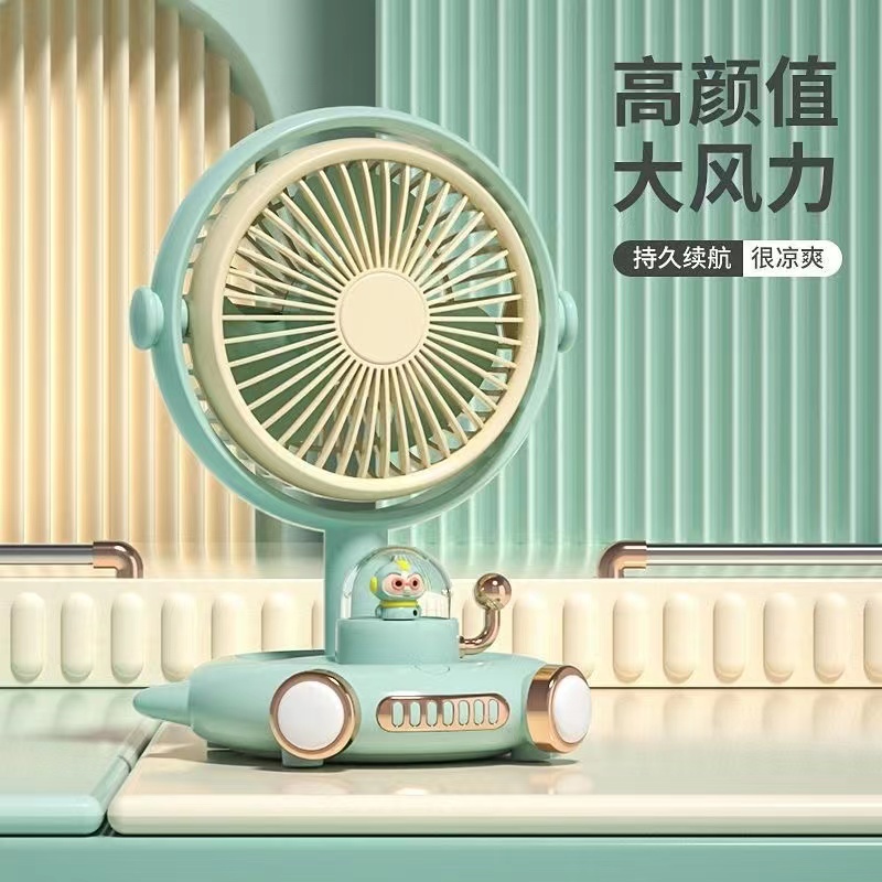 电风扇实物图