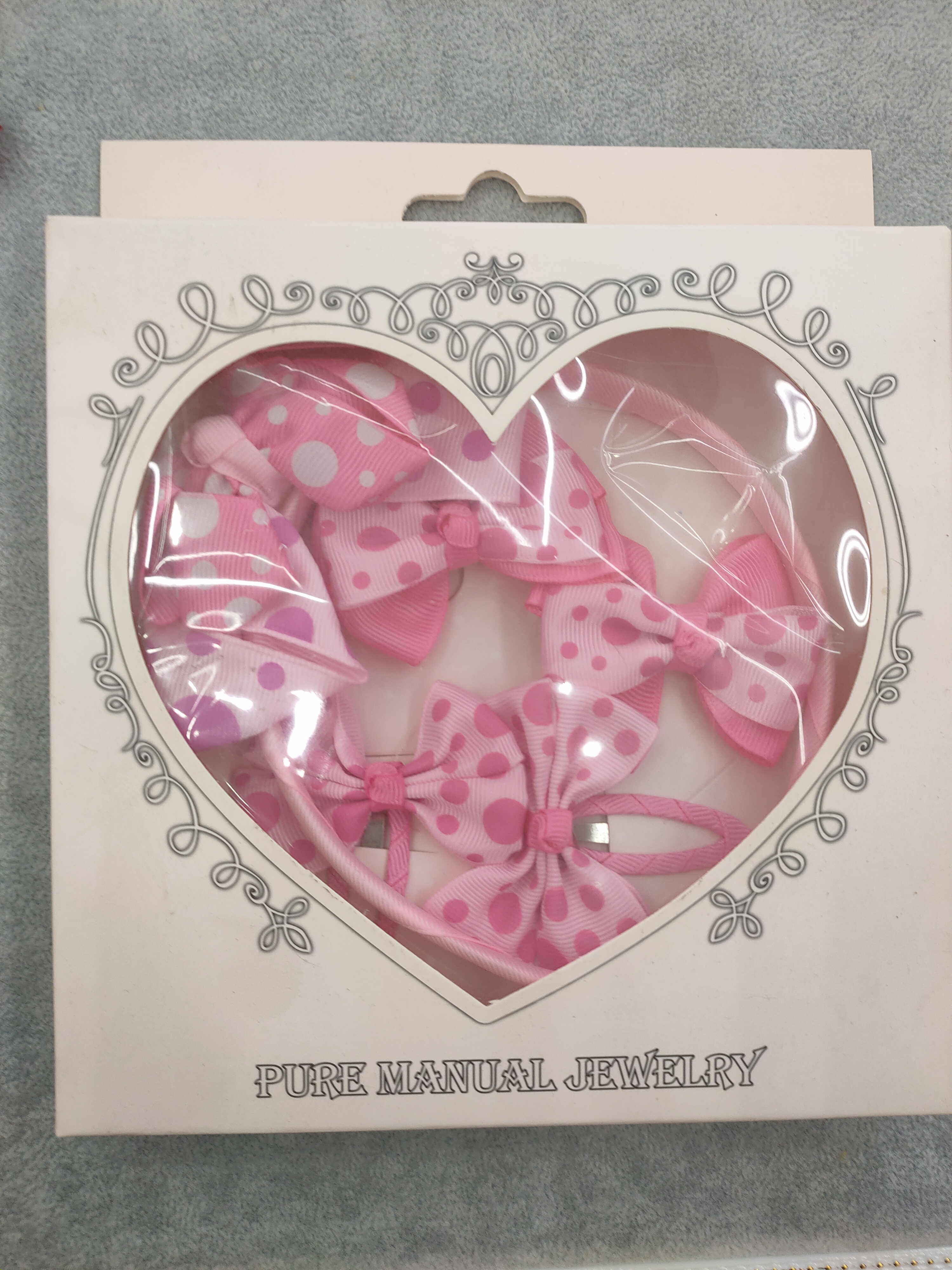 afsdjklfsdjasd    fjkbvmsdnbvldcbzvlmxcx