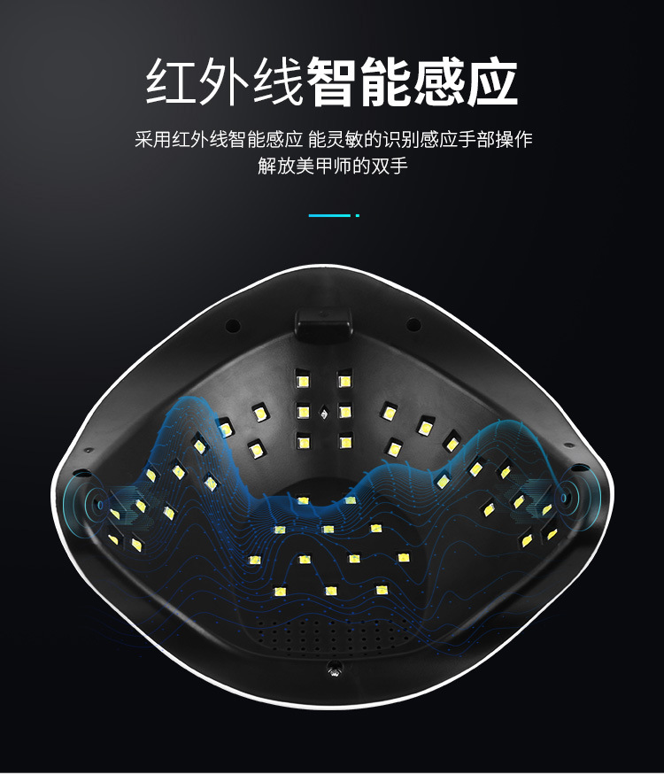 美甲灯168W 跨境厂家批发UV美甲光疗机LED指甲油胶烤灯详情7