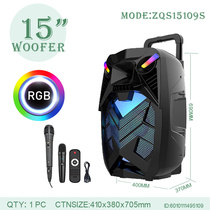 ZQS-15109S 15 "series portable speaker Bluetooth wireless audio radio Wireless mic + wired MIC