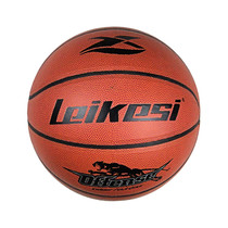 Leikesi LX-1201 Official Basketball Size 7 BasketBall Game Dark Brown Basketball ball Outdoor Game Training Basketball