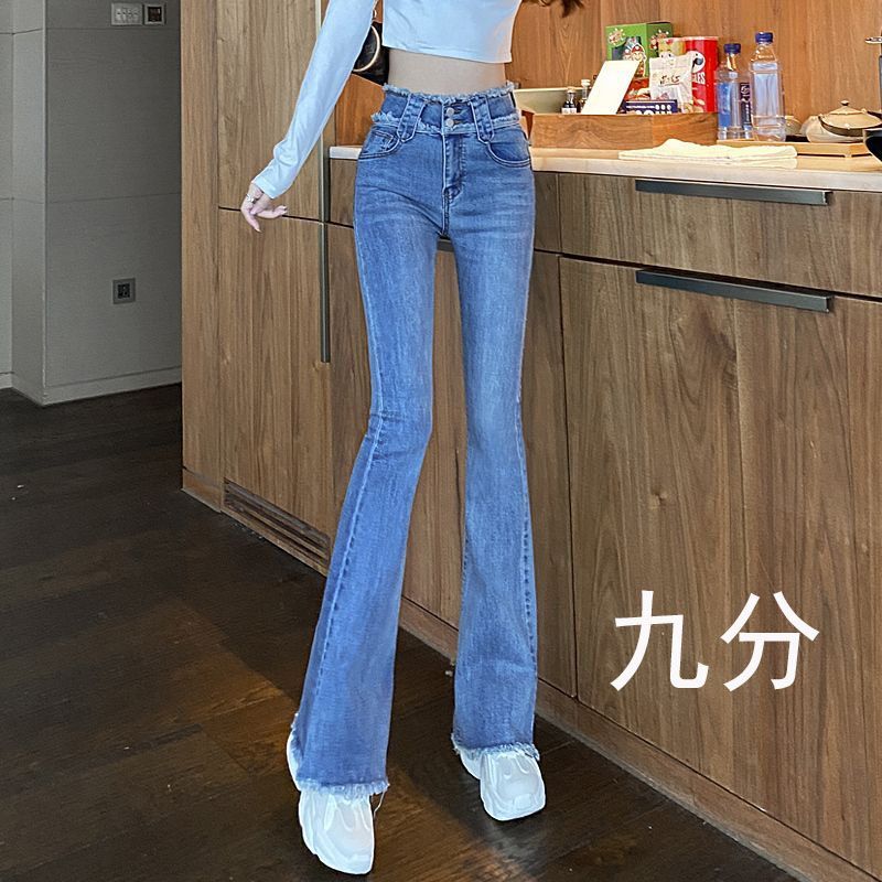 牛仔喇叭裤小个子女夏季2023新款紧身弹力修身高腰显瘦微喇牛仔裤详情图4