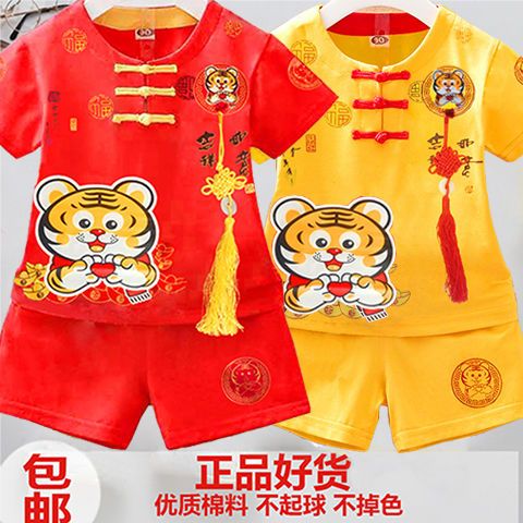 Baby summer clothing, Chinese-style Hanfu, Tang suits, children's clothing, 1-23 years old birthday, first birthday, first birthday, baby summer sets details Picture