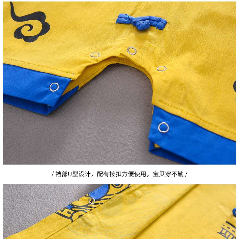 小宝宝婴儿夏款小少爷连体衣男宝宝夏季汉服国风网红哈衣短款爬服详情图4