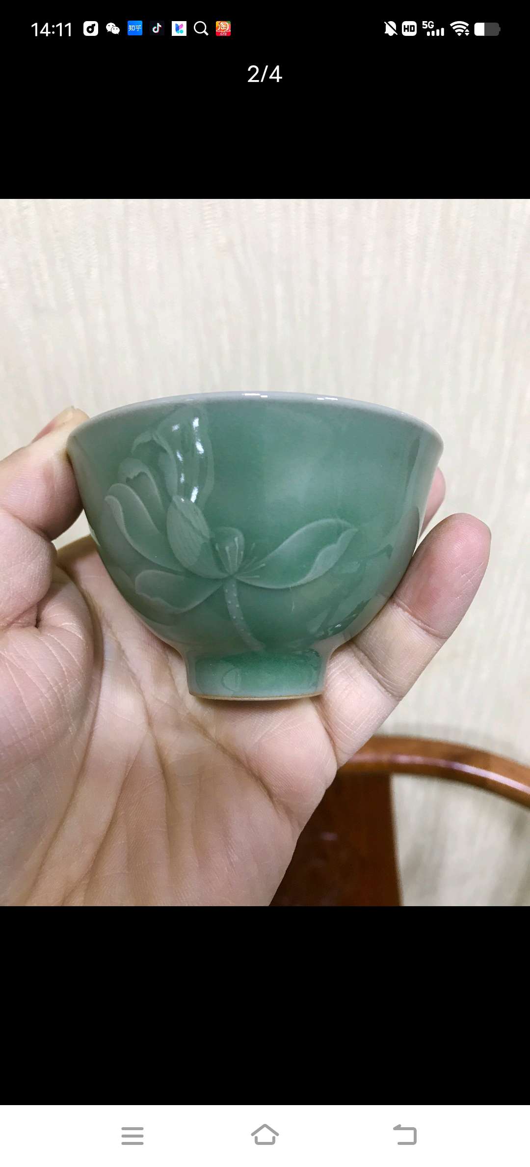 古法柴窯青瓷/茶具/龍泉青瓷茶杯产品图