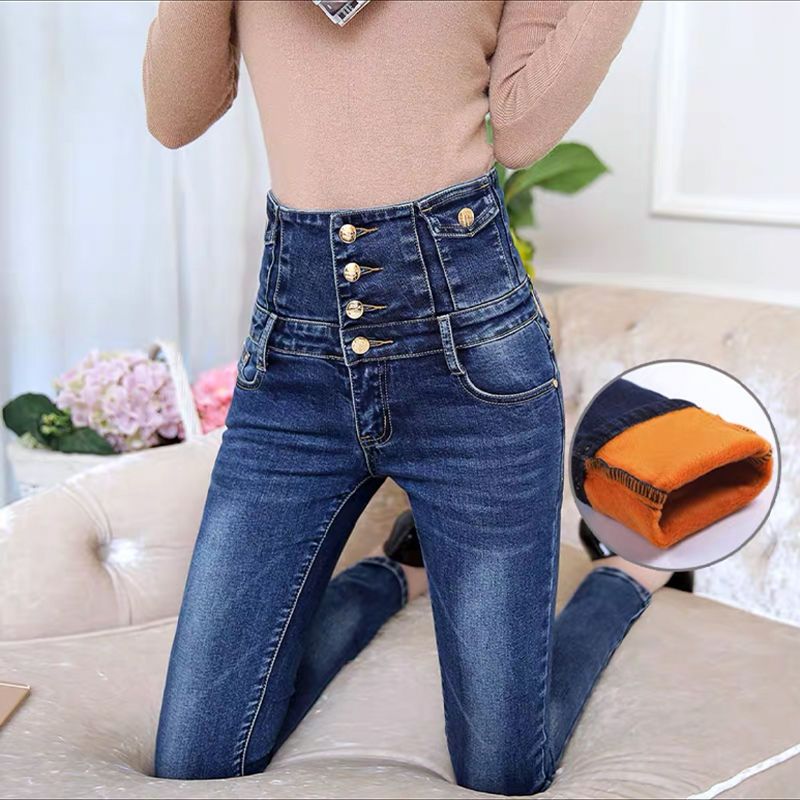 Women's new high-waisted jeans for summer 2023, high-end, slimming, figure-hugging, and height-enhancing, small-leg pencil pants Specification image
