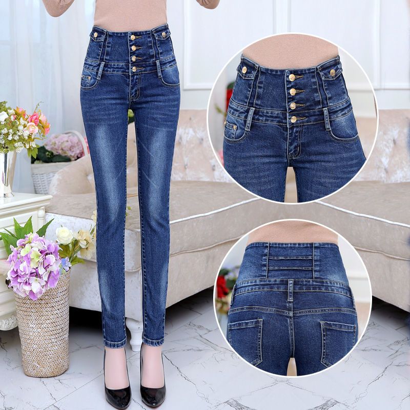 Women's new high-waisted jeans for summer 2023, high-end, slimming, figure-hugging, and height-enhancing, small-leg pencil pants detail image 2