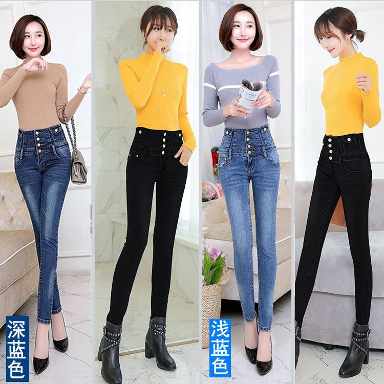 Women's new high-waisted jeans for summer 2023, high-end, slimming, figure-hugging, and height-enhancing, small-leg pencil pants