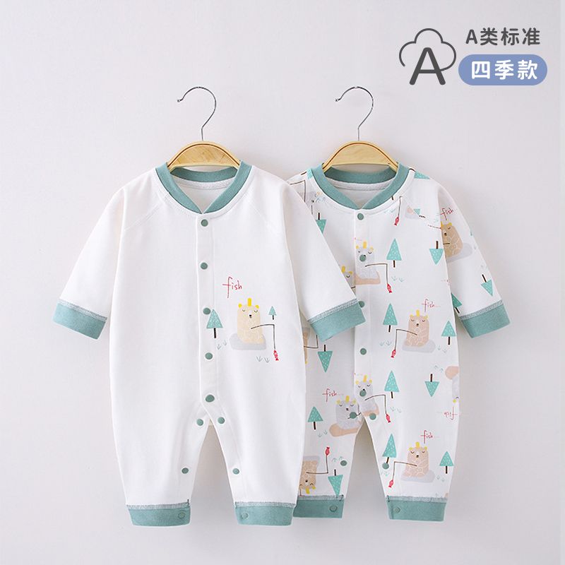 婴幼儿用品/婴幼儿服装/婴儿爬爬服白底实物图