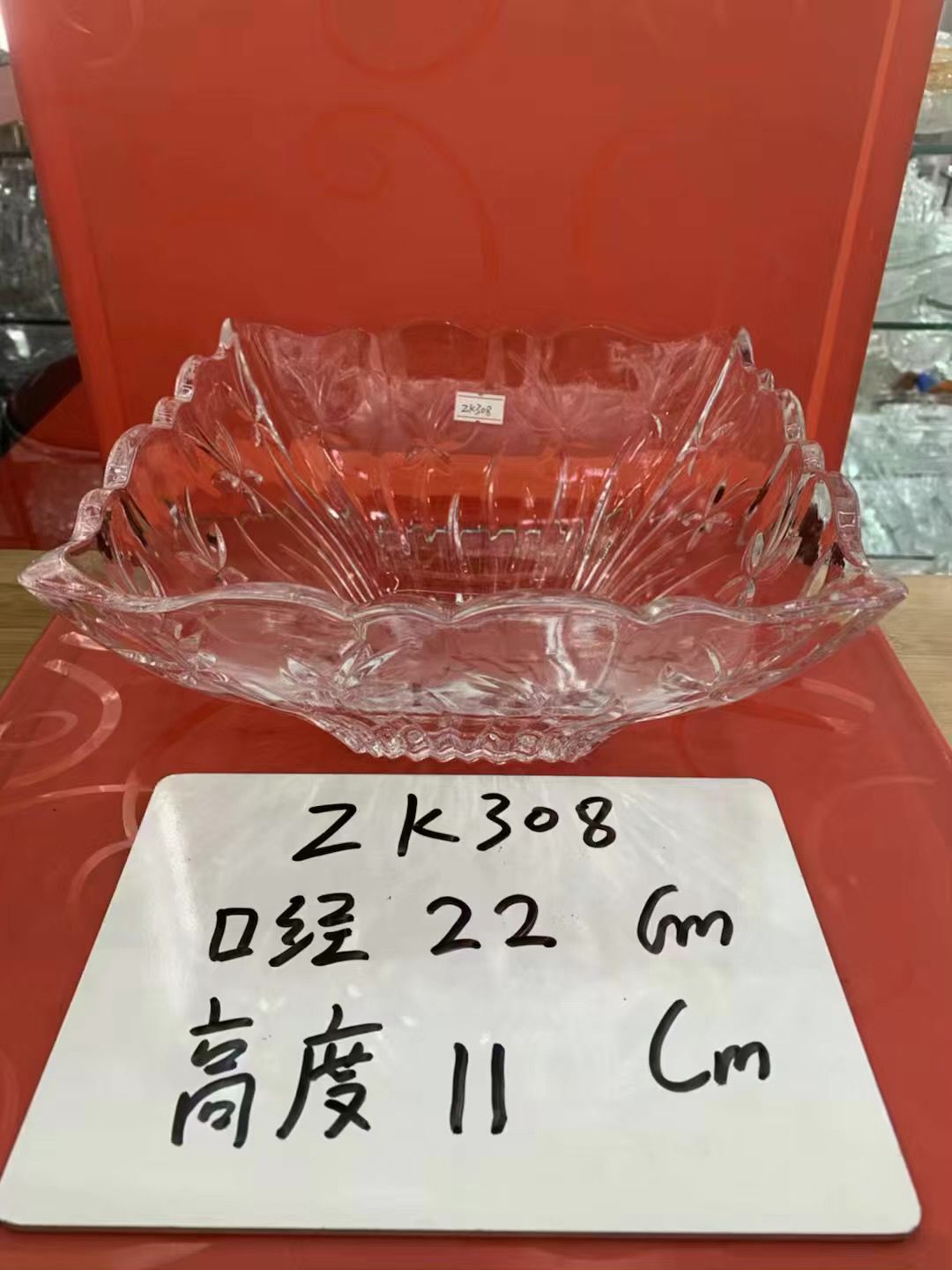 Square wave-patterned large fruit plate and storage tray glass home decoration piece Item Picture