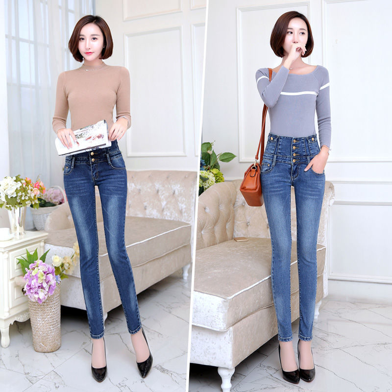 Women's new high-waisted jeans for summer 2023, high-end, slimming, figure-hugging, and height-enhancing, small-leg pencil pants details Picture