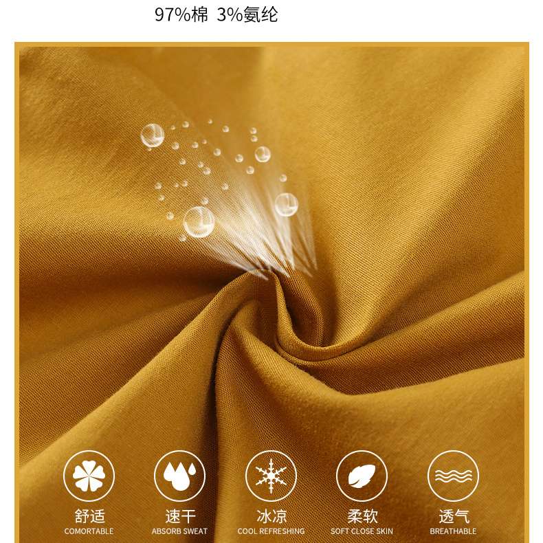 Little Boy 2023 Summer Set: Boys' Summer Clothing, Children's Hanfu Set, Boys' Summer Tang Suit, Chinese Style Two-piece Set Specification image