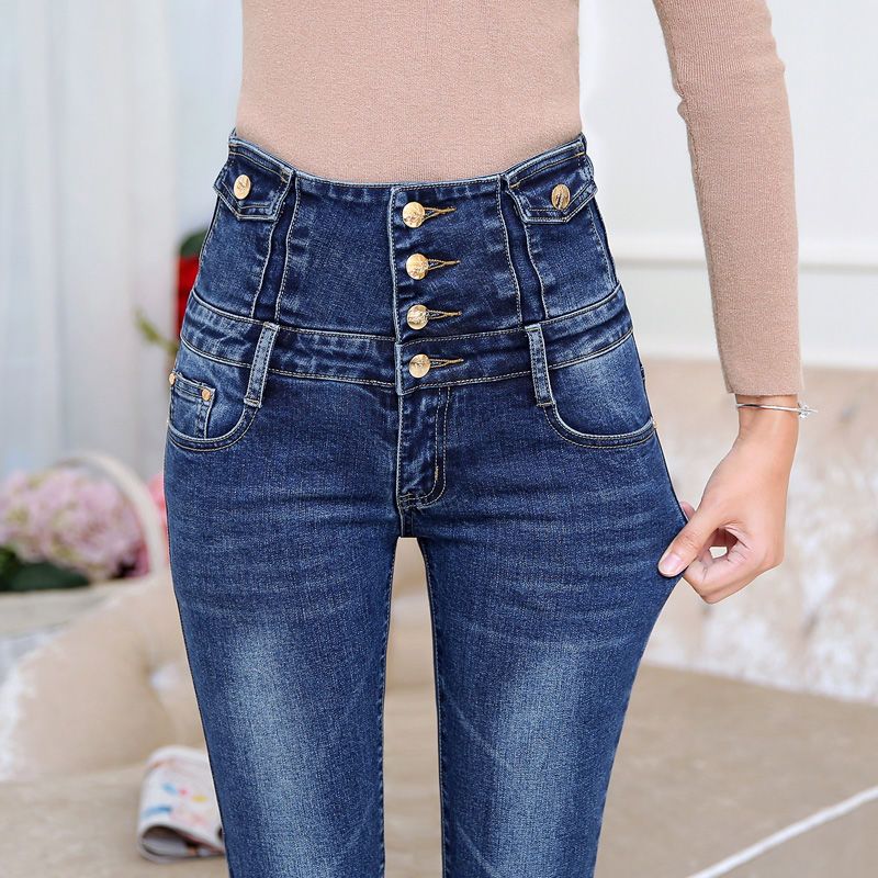 Women's new high-waisted jeans for summer 2023, high-end, slimming, figure-hugging, and height-enhancing, small-leg pencil pants detail image 9