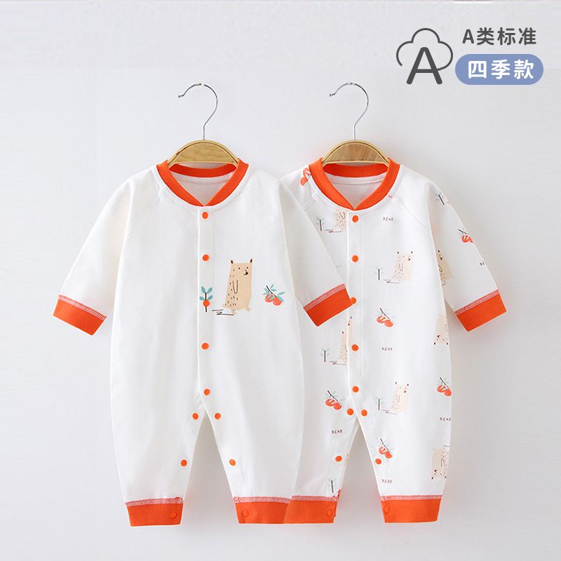 婴幼儿用品/婴幼儿服装/婴儿爬爬服细节图