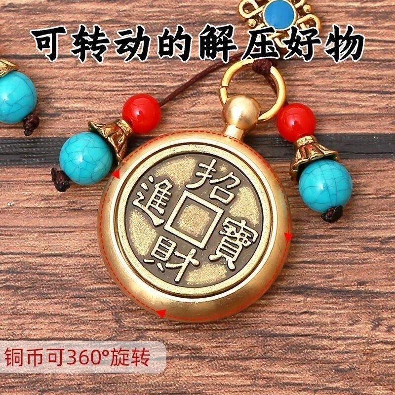 蒙藏特色纪念/旅游工艺品/纯铜钥匙扣产品图