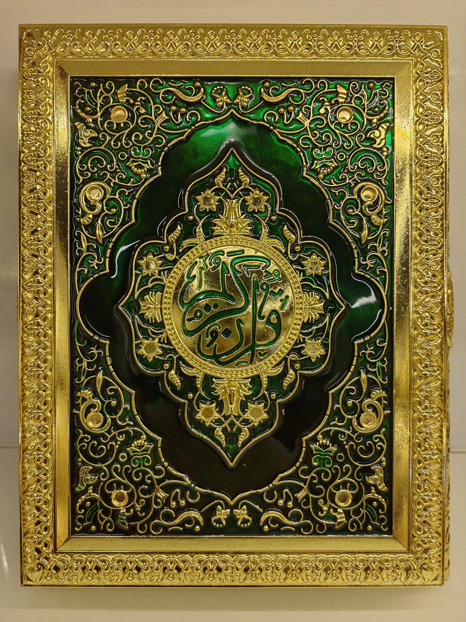 穆斯林产品古兰经盒子