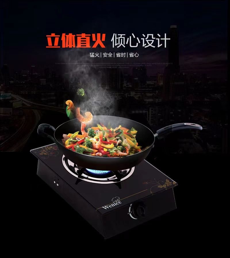   厂家直销 不锈钢厨房燃气灶猛火灶燃气灶天然气灶钢化防爆玻璃单灶 批发