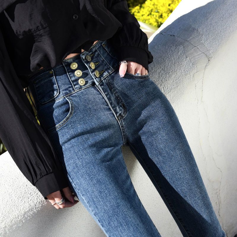 Retro blue high-waisted slimming jeans for women 2023 Spring and Autumn new style stretch tight fringed nine-inch small-leg pencil pants