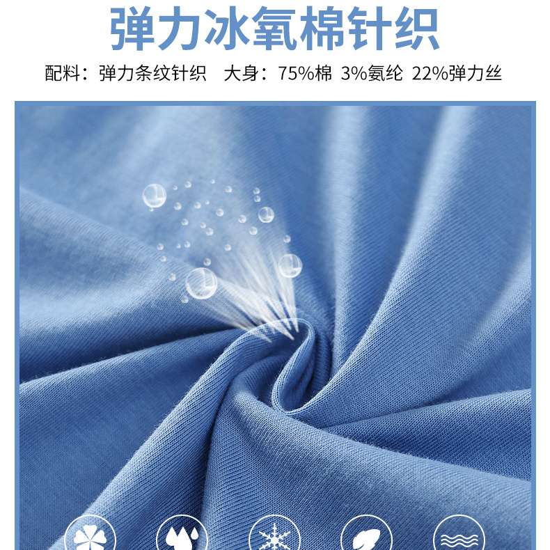 潮男婴夏款连体衣小宝宝夏季薄款短爬背带连体衣夏天男孩爬服哈衣详情图10
