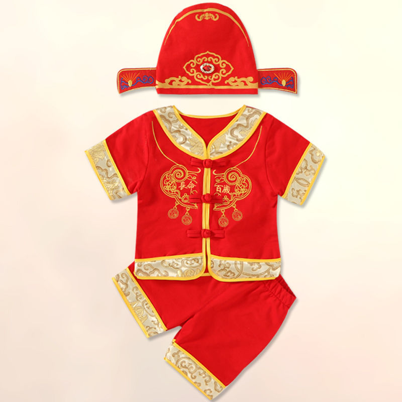 Baby's first birthday dress for men and women, spring and autumn, full moon, 100 days, one year old, summer dress for the first birthday celebration, baby's top scorer, Tang dress detail image 9