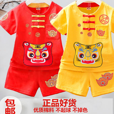 Baby summer clothing, Chinese-style Hanfu, Tang suits, children's clothing, 1-23 years old birthday, first birthday, first birthday, baby summer sets