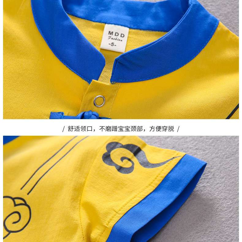 童套装实物图