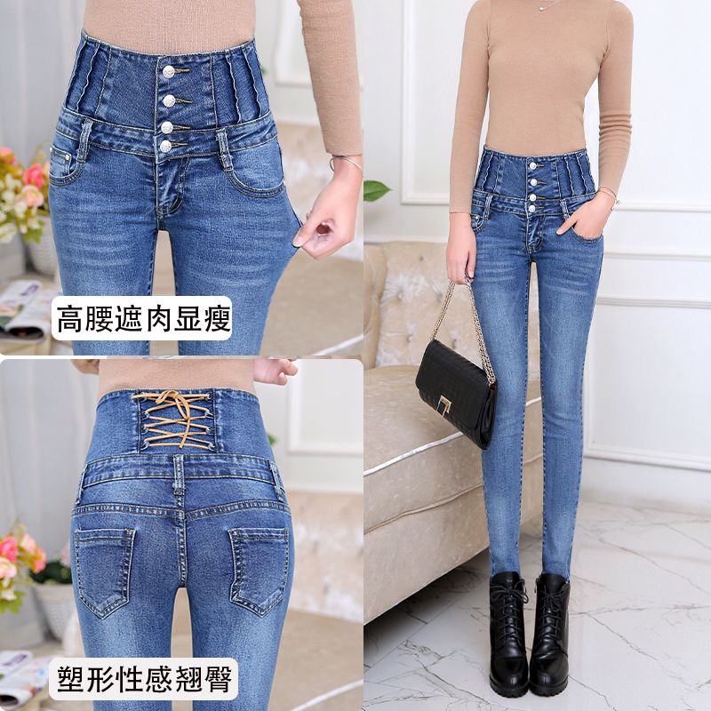 女式牛仔裤实物图