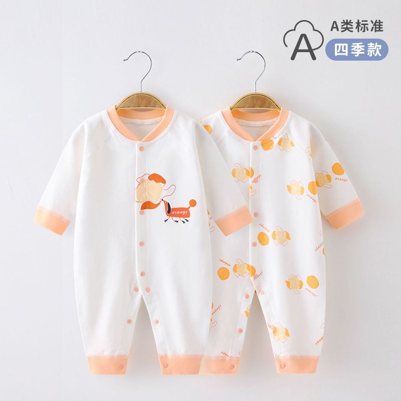 连身衣、爬服实物图
