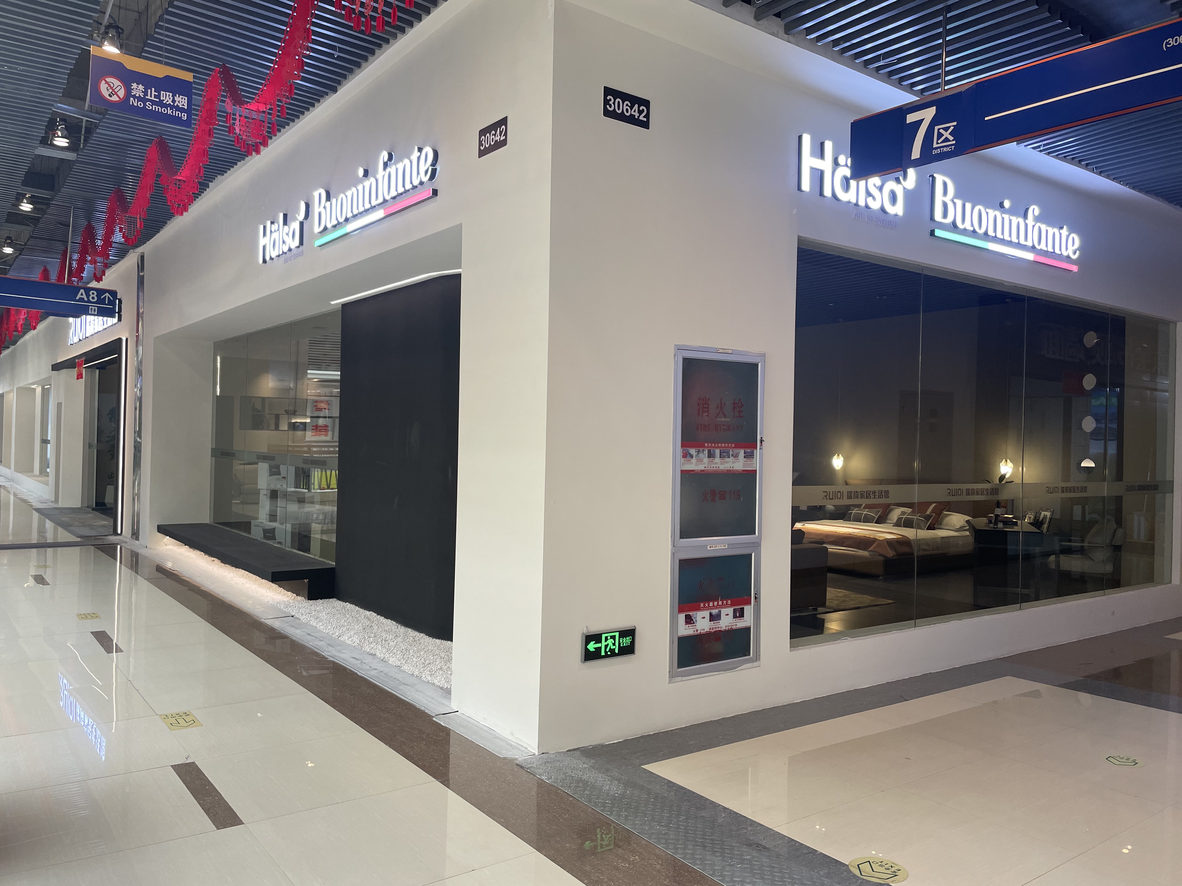 Ruiqi Home Life Store describe pic - 3