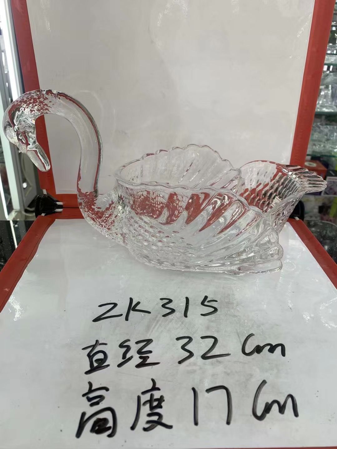 A large swan fruit plate storage rack glass home decoration details Picture