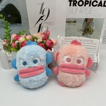 Finding Nemo Clownfish Marlin plush doll key chain Wedding shower doll stand doll pendant