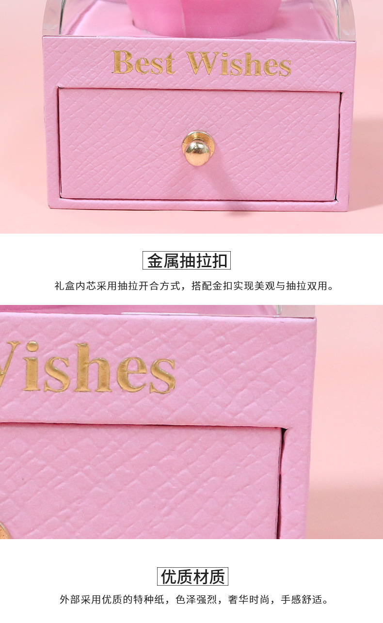 创意新款马卡龙色珠宝盒单层香皂花戒指耳钉吊坠项链盒首饰盒批发详情10