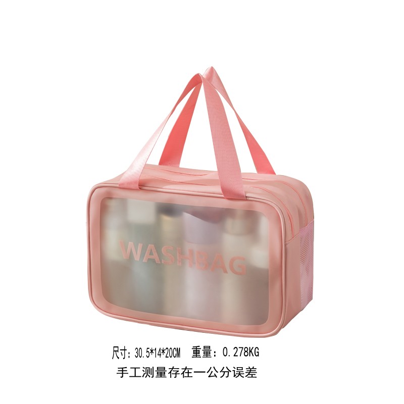 外贸热款网红washbag化妆包制定logo透明pvc化妆包旅行洗漱化妆包详情8