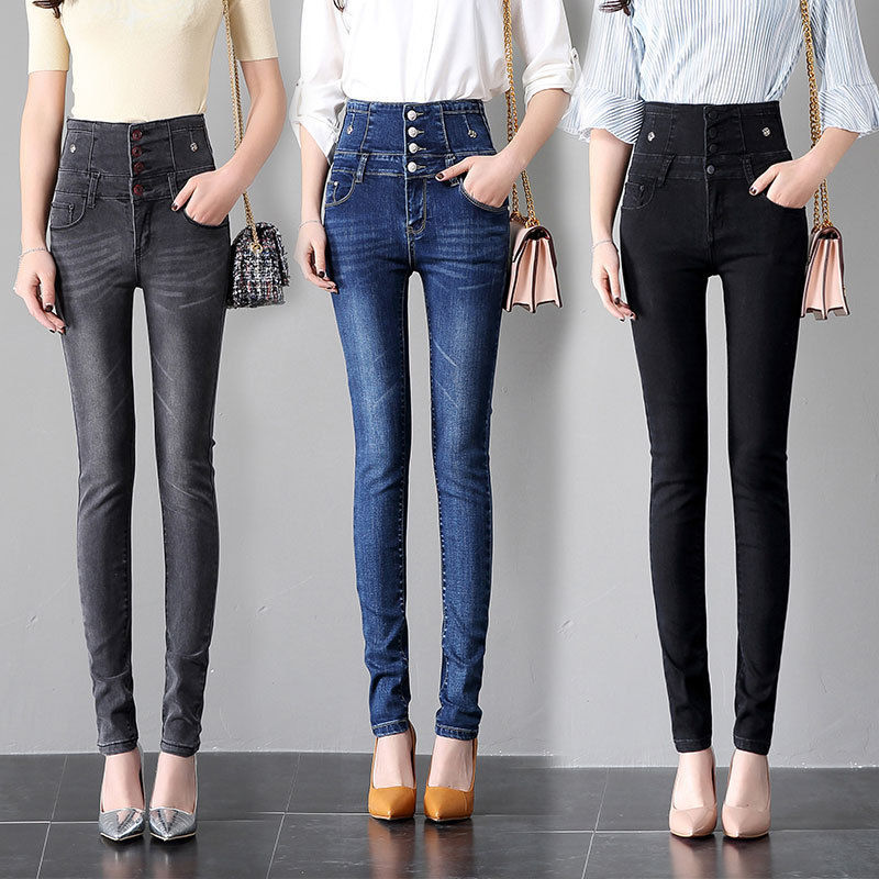 New high-waisted jeans for women in 2023, versatile for slimming and heightening, tight-fitting, stretchy, small-leg pencil long pants detail image 13