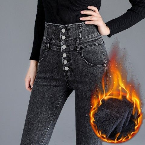 High Waist Jeans For Women Slim Warm 2023 Spring And Autumn Stretch Tight Pencil Small Feet Women Korean Pants Item Picture
