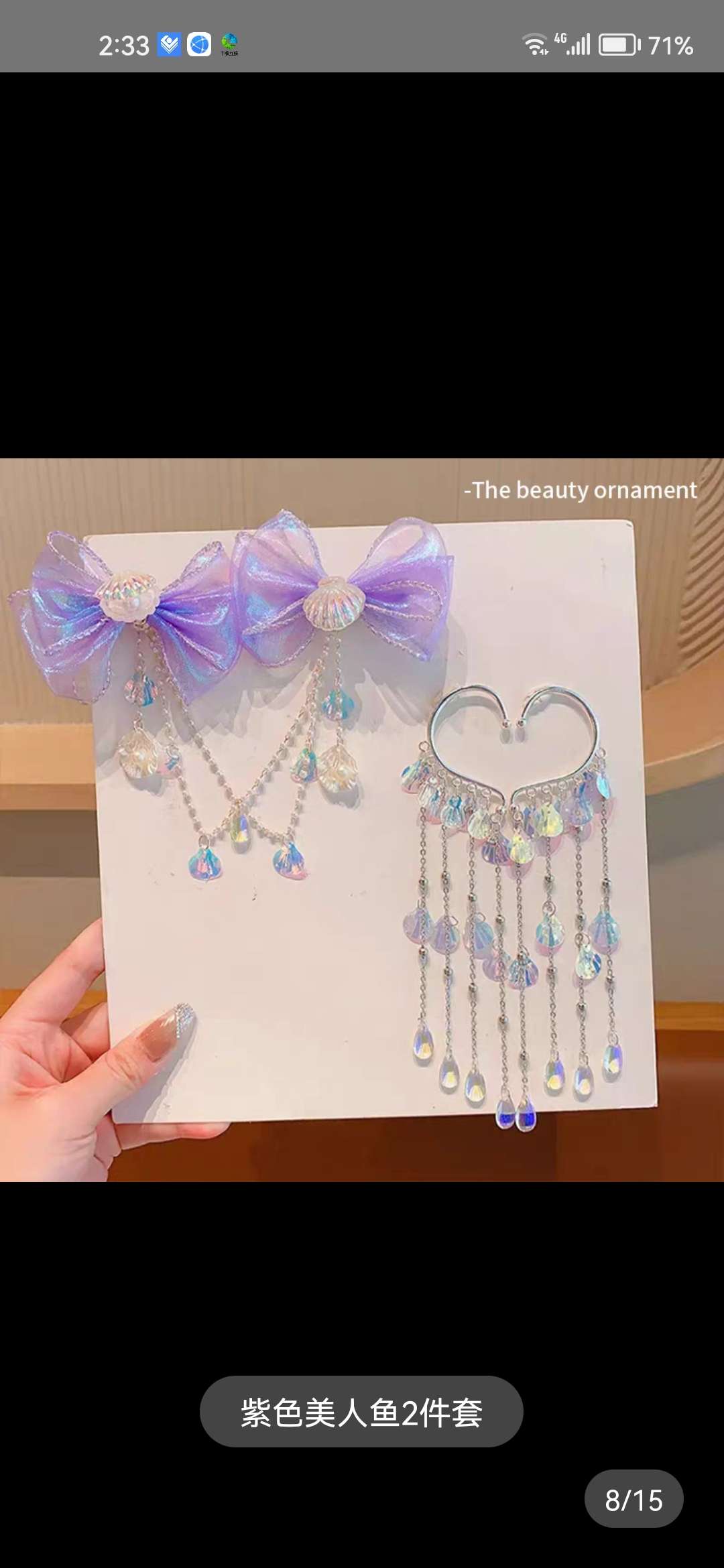 Children's bow, forehead chain, mermaid girl pearl tassel hair clip, girl mermaid ear pendant, girl headwear detail image 8