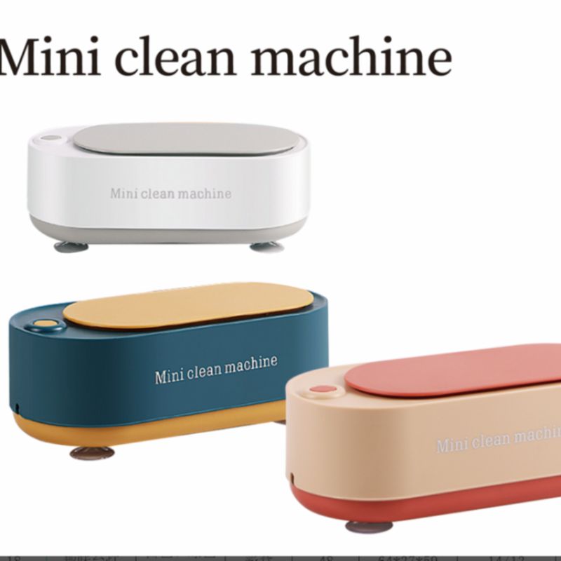 洗眼睛镜机批发比超声波好用眼镜清洗机多功能高频清洁手表牙套0774