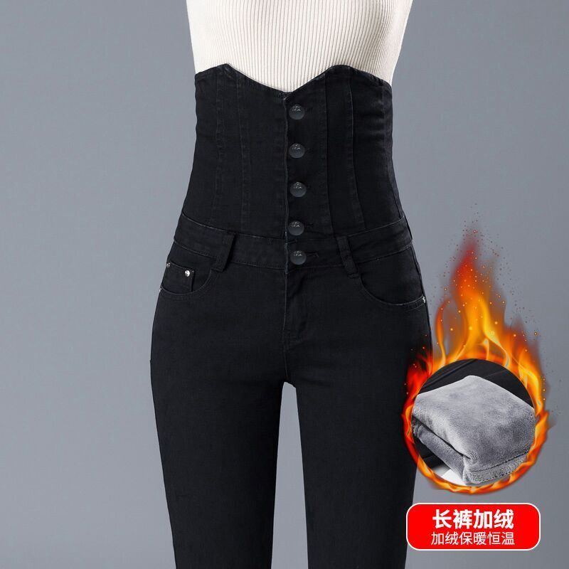High-waisted jeans for women, 2022 new spring and autumn style, with tummy coverage, waist and abdomen reduction, elastic slimming and petite feet Specification image
