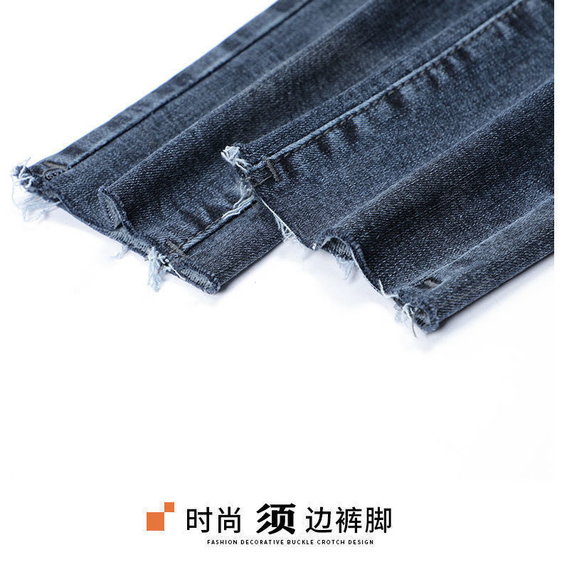 High-waisted jeans for women's Spring and Autumn 2023 new style stretch tight 9-inch petite feet versatile and slimming black long pants Specification image