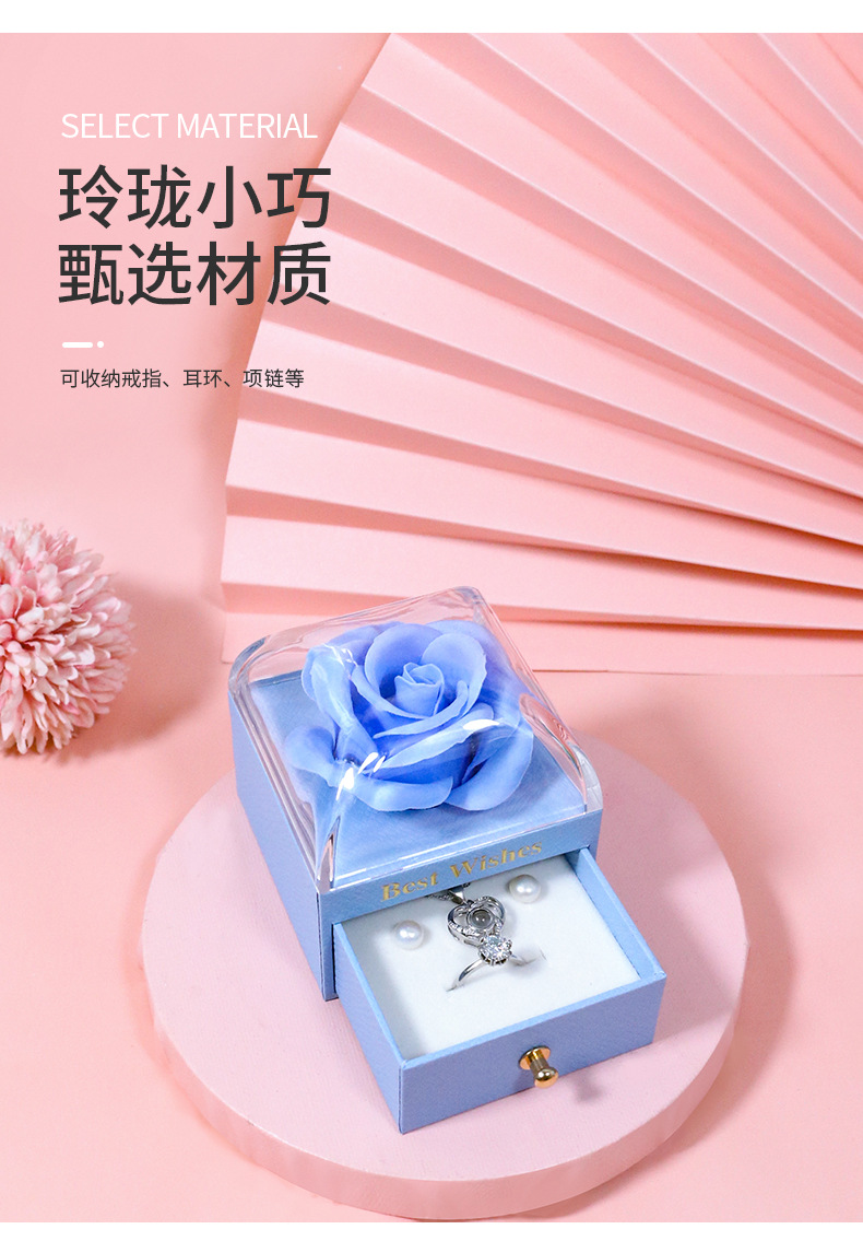 创意新款马卡龙色珠宝盒单层香皂花戒指耳钉吊坠项链盒首饰盒批发详情7