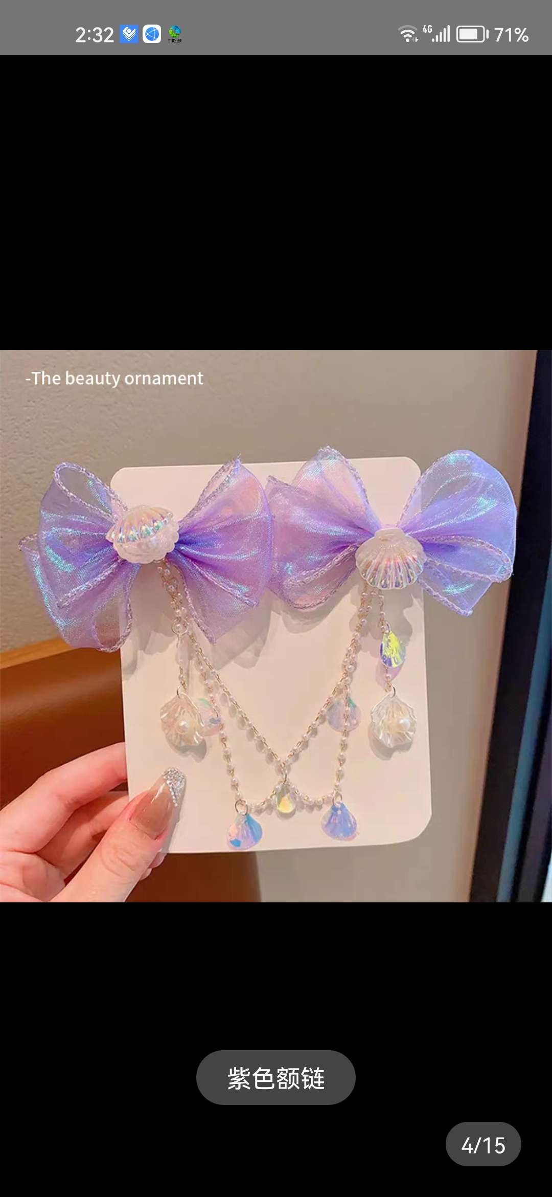 Children's bow, forehead chain, mermaid girl pearl tassel hair clip, girl mermaid ear pendant, girl headwear detail image 7
