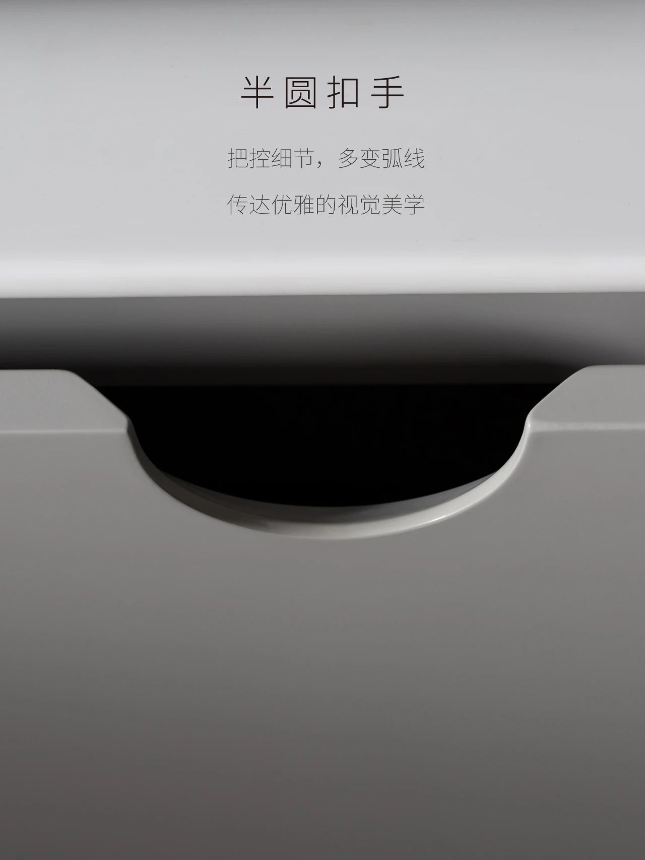 留白之美 | PUREFINE - 芷岚  极简圆镜，如满月般莹润，快速除雾、灯光照明，一键双控；铝合金背框，400

详情图8