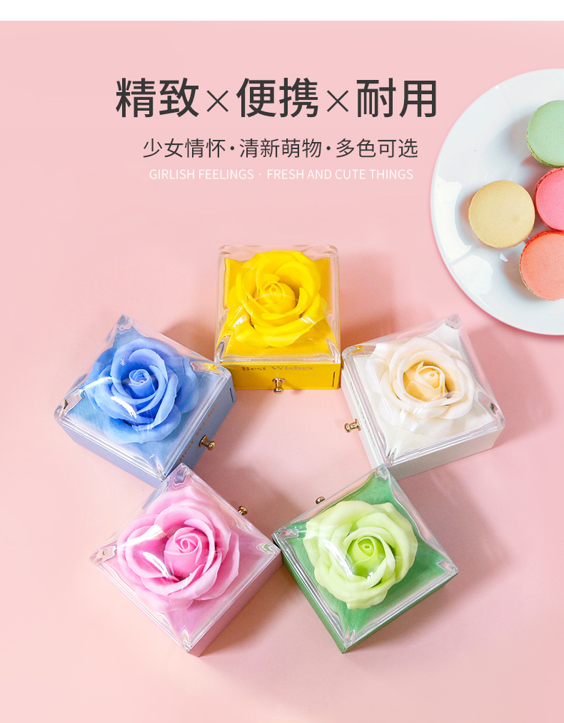 创意新款马卡龙色珠宝盒单层香皂花戒指耳钉吊坠项链盒首饰盒批发详情8